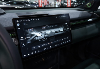 Подержанный автомобиль Zeekr X 2023 года (24 фото)