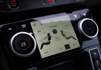 Подержанный автомобиль Jaguar I-Pace 2019 года (20 фото)