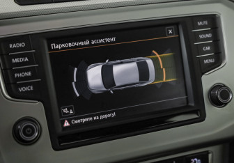 Подержанный автомобиль Volkswagen Passat Sedan 2015 года (15 фото)