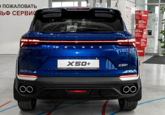 Новый Belgee X50 2026 (5 фото)