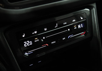 Подержанный автомобиль Volkswagen Tiguan 2021 года (17 фото)