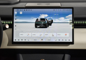 Подержанный автомобиль Zeekr X 2023 года (23 фото)