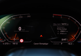 Подержанный автомобиль BMW X5 2019 года (12 фото)