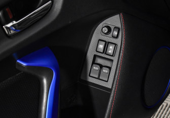 Подержанный автомобиль Subaru BRZ 2015 года (10 фото)