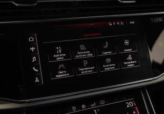 Подержанный автомобиль Audi Q7 2019 года (22 фото)