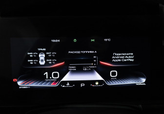 Подержанный автомобиль Haval Dargo 2023 года (12 фото)