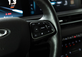 Подержанный автомобиль Chery Tiggo 7 Pro Max 2023 года (19 фото)