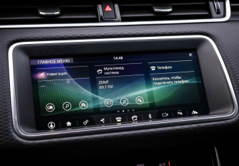 Подержанный автомобиль Land Rover Range Rover Evoque 2020 года (16 фото)