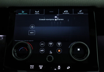Подержанный автомобиль Land Rover Range Rover Velar 2020 года (14 фото)