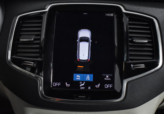 Подержанный автомобиль Volvo XC90 2021 года (19 фото)