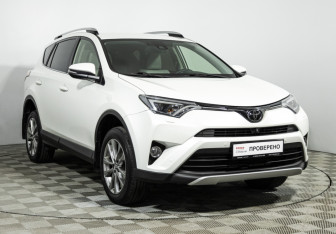 Подержанный автомобиль Toyota RAV4 2016 года (3 фото)