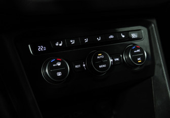 Подержанный автомобиль Volkswagen Tiguan 2019 года (16 фото)