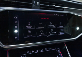 Подержанный автомобиль Audi A6 Wagon 2019 года (20 фото)