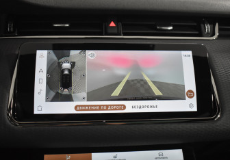 Подержанный автомобиль Land Rover Range Rover Evoque 2021 года (17 фото)