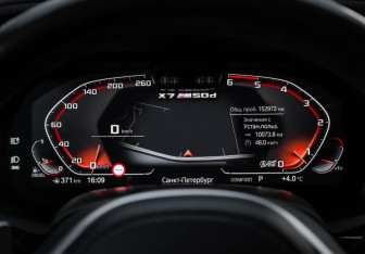 Подержанный автомобиль BMW X7 2019 года (13 фото)