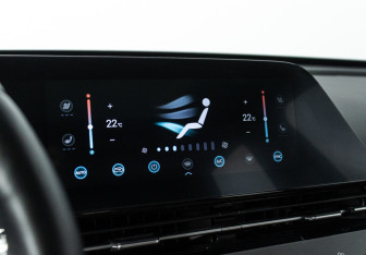 Подержанный автомобиль Omoda C5 2023 года (19 фото)