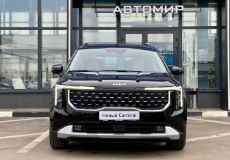 Новый Kia Carnival 2025 (2 фото)