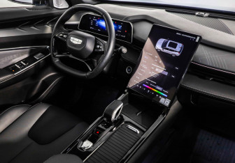 Подержанный автомобиль Geely Cityray 2024 года (9 фото)