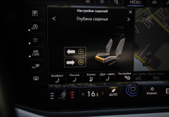 Подержанный автомобиль Volkswagen Touareg 2020 года (15 фото)