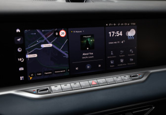 Подержанный автомобиль Voyah Free 2023 года (17 фото)