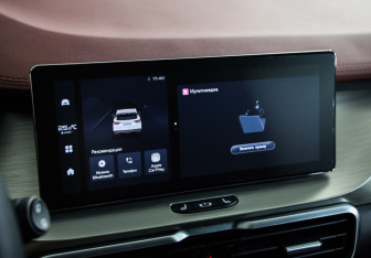 Подержанный автомобиль Belgee X50 2024 года (12 фото)