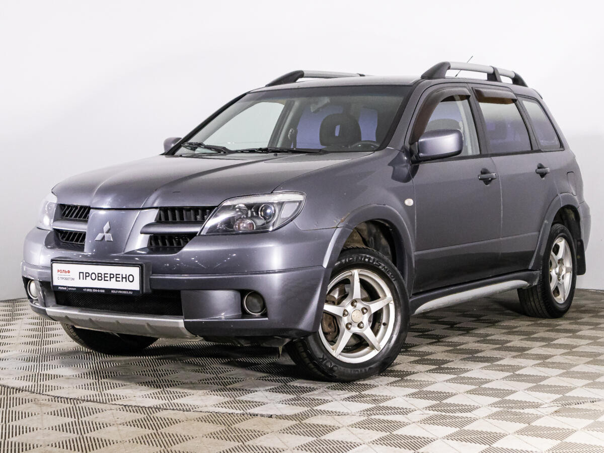 Mitsubishi Outlander 2007 с пробегом 271951 км в Санкт-Петербурге, цена 769  789 ₽ | Колёса авто