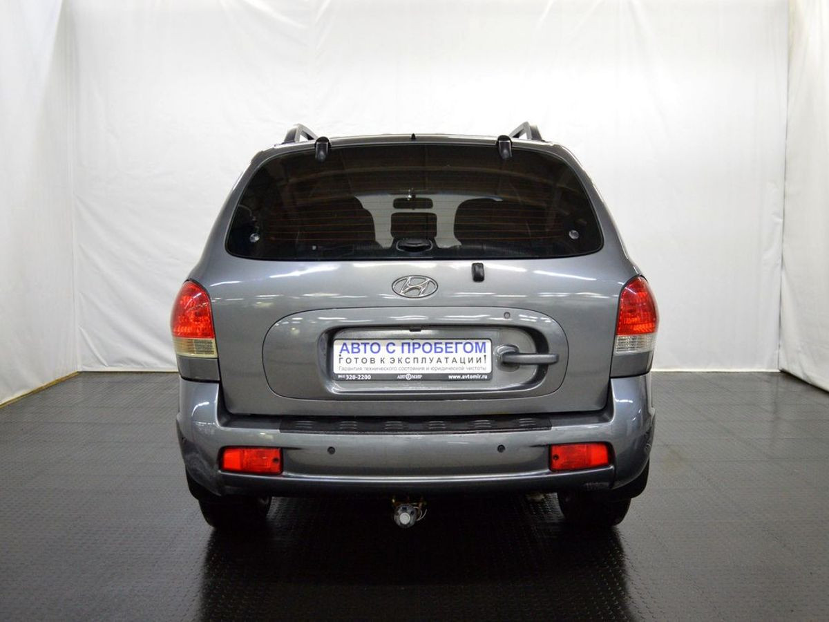 Hyundai Santa Fe 2007 с пробегом 235702 км в Санкт-Петербурге, цена 639 000  ₽ | Колёса авто