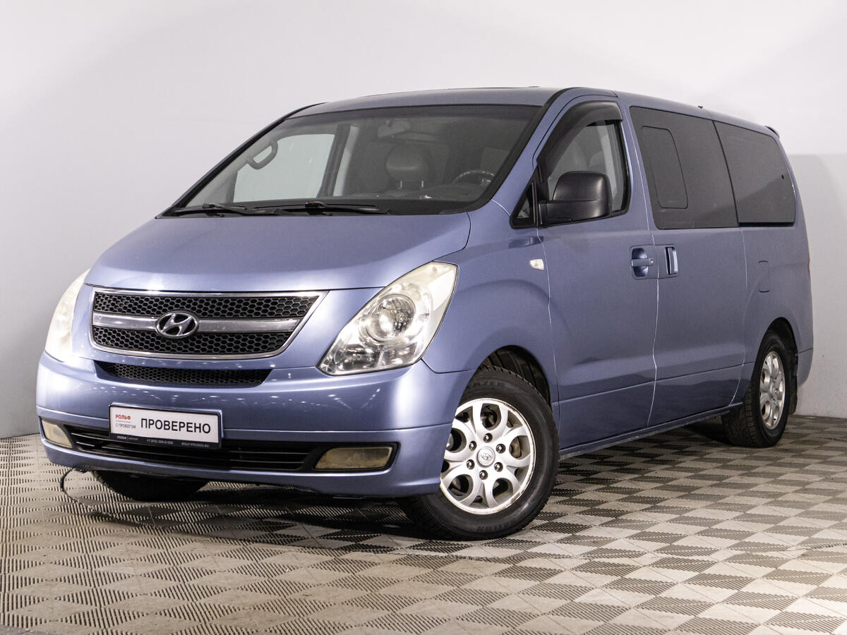 Hyundai Grand Starex 2008 с пробегом 190099 км в Санкт-Петербурге, цена 1  649 789 ₽ | Колёса авто