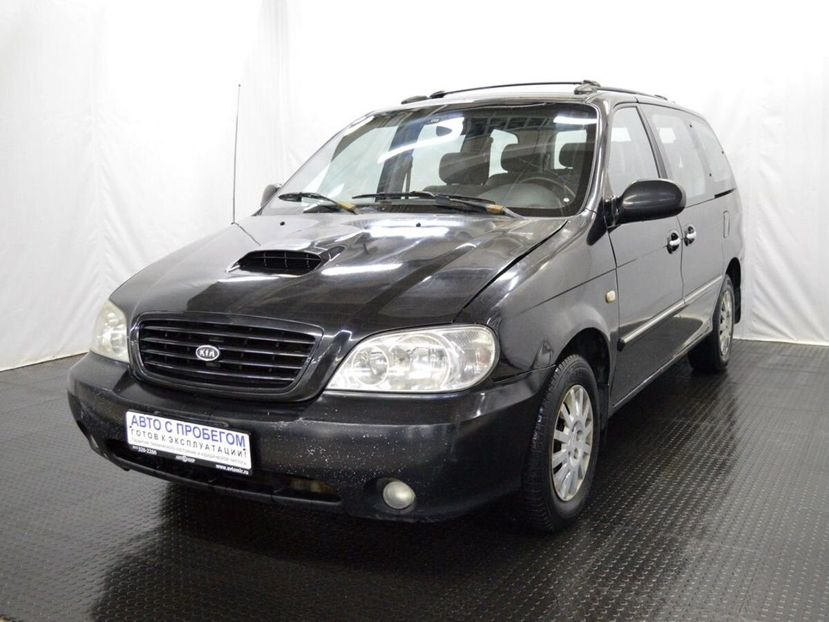 Kia Carnival 2002 с пробегом 405370 км в Санкт-Петербурге, цена 399 000 ₽ |  Колёса авто