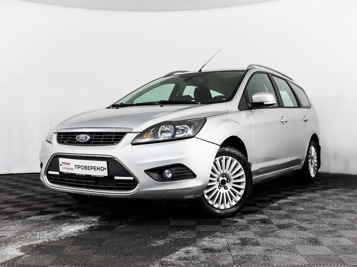 Ford Focus 2010 с пробегом 229094 км в Санкт-Петербурге, цена 639 555 ₽ |  Колёса авто